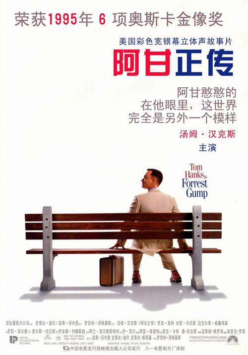 办假的开户许可证多少钱